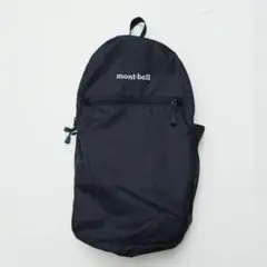 mont-bell★モンベル★ポケッタブルデイパック★10L★ブラック★リュック