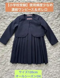 Item thumbnail for item 80a4330d-4bbd-43fd-adfd-da5cc60784db