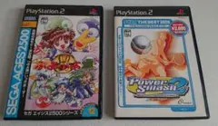 PS2ソフト ぷよぷよ通パーフェクトセット・パワースマッシュ2 ２本セット