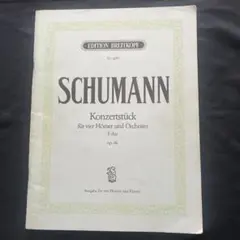 Item thumbnail for item dbc9579d-d620-4960-a8c7-626af9f4c3e2