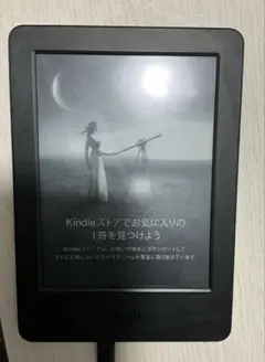 Amazon Kindle (約2GB) （第7世代）