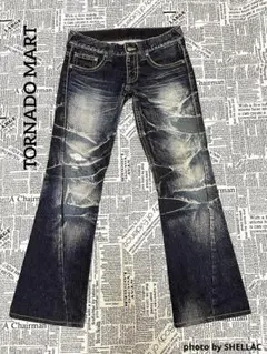 TORNADO MART archive selection.