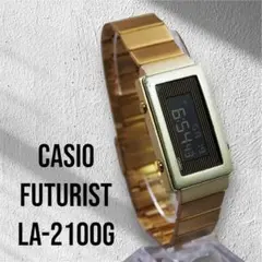 CASIO FUTURIST フィーチャリスト LA-2100G 稼働品