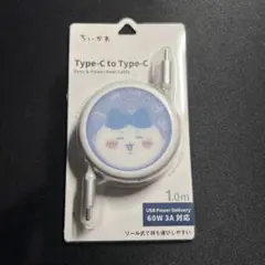 ちいかわ　ハチワレ　リール式　スマホ　充電　同期　タイプC ケーブル