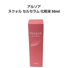 Item thumbnail for item 8f192745-751b-48ca-8588-6853e4cd7e00