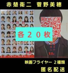 Item thumbnail for item abfd62ad-41fb-4754-8904-0096fe4eb740