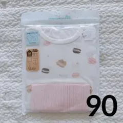新品未開封　パジャマ　半袖　90　女の子　腹巻きズボン