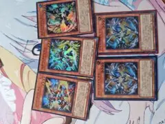 アイスライゼオル2枚 他ライゼオルセット
