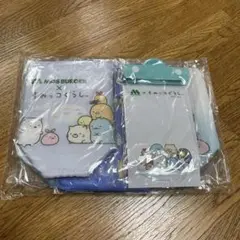 新品未開封　すみっこぐらし　モスバーガー　ノベルティ