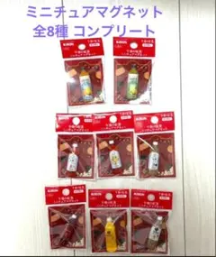 Item thumbnail for item 9292e0cc-c75e-4cd3-a9af-87c03071ef69