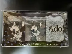 Item thumbnail for item 665a12c1-1aa6-492d-92cc-be2eb396765e