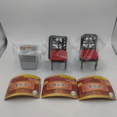ガチャ　中華料理店　オカモチ　中華椅子　レッド2個セット