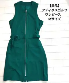 週末セール！【美品】adidasgolf/ ワンピース/ Mサイズ/ グリーン