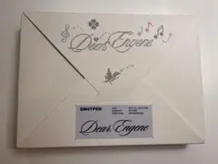 ENHYPEN DearEngene2023Season's Greetings