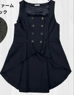 axes femme POETIQUE ノーカラーロングベスト
