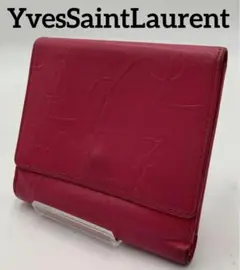 YvesSaintLaurent イヴ・サンローラン 財布 2WAY おしゃれ