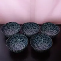 値下げ中 小皿 5枚 陶器製