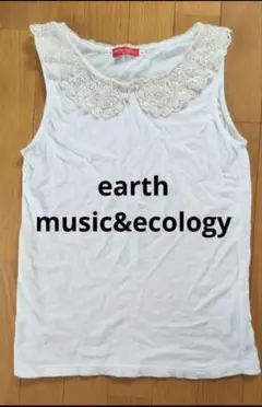 夏物セール★earth music&ecology★レース襟タンクトップ★