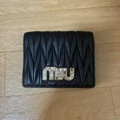 MIU ブラック キルティング 二つ折り財布