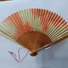 Item thumbnail for item 722a2ede-9111-4391-b89b-d885c2e8d650