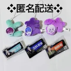 ブレイクマイケース おなまえアクリルバッジ わちゃねむちゃーむ まとめ売り