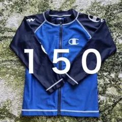 Champion チャンピオンラッシュガード 青/黒 150cm