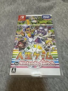 Switch 人生ゲーム