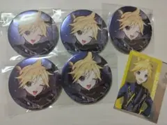 プロセカ　鏡音レン　缶バッジ　5セット　クリアカード　あんスタコラボ