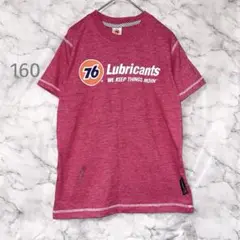 76 Lubricants【160】半袖Tシャツ 赤♡紅組♡お着替え♡メンカラ