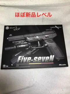 FN57マルシン　co2 x300レプリカ レビュー】マルシン FN Five-seveN Ver.2 CO2 — 最新モデルの
