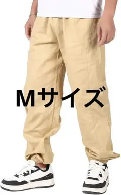 4【Mサイズ】ジョガーパンツ メンズ ロングパンツ ゆったり ベージュ