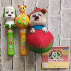 いないいないばぁ　ワンワンとうーたん