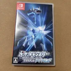 ポケットモンスター ブリリアントダイヤモンド
