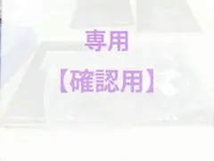 Item thumbnail for item 076dfbb4-b35e-4553-a982-ab374693d49f