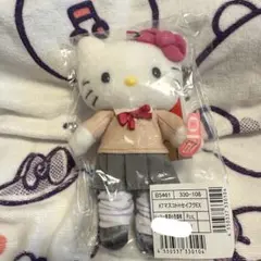 【新品未開封】 ハローキティ展　ぬいぐるみマスコットホルダー　制服