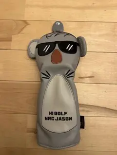 Item thumbnail for item 1380588f-203c-4310-9906-1b0cb1e71e87