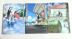 からかい上手の元高木さん 1.2.3巻