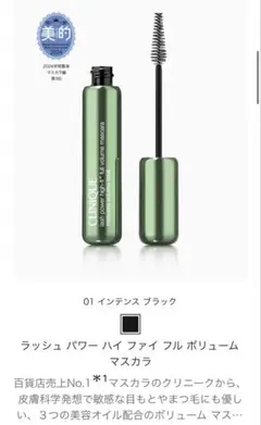 Item thumbnail for item 8fa65057-d7d8-4849-a94f-db88c354689a