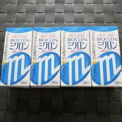 Item thumbnail for item f6cba21d-b132-45cc-a7f3-d63592741d6f
