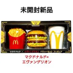 Item thumbnail for item 14d8fa9c-5a88-4fb3-b014-5491bea656f6