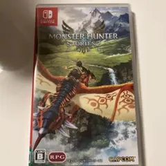 モンスターハンター ストーリーズ2 ~破滅の翼~