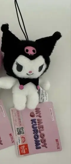 Netflix「My Melody＆Kuromi」 マスコット　セット