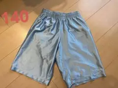 XG バスケットボールパンツ ライトブルー 140