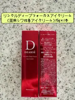 Item thumbnail for item 82fd8977-468d-48fe-a390-212b900d7442
