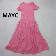 Item thumbnail for item f217274a-aced-456a-b15e-a900ff033844