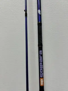 メジャークラフト Sol Paraソルパラ SPS-832E エギングロッド メジャークラフト ソルパラ ワインド SPS-832MW ｜アウトドア