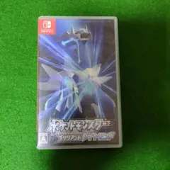 ポケットモンスター ブリリアントダイヤモンド