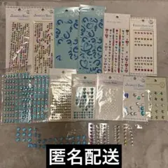 ジュエリーシール ラインストーン デコレーションシール ビジューシール キラキラ