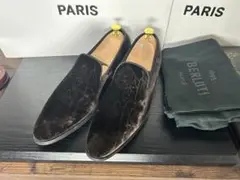 Item thumbnail for item f2256ad6-6e36-4943-afca-e59a77c94b29
