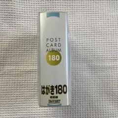 Item thumbnail for item 2f4589fc-30d2-4823-a904-e1bcdef62a23